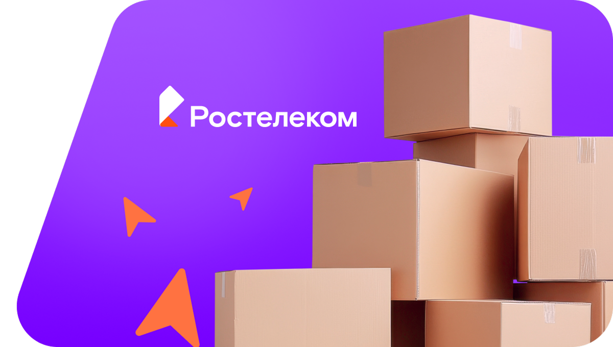 Переезд в новую квартирув&nbsp;село Среднеивкино (Кировская область)